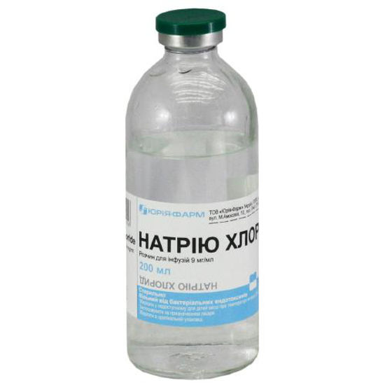 Натрий хлорид раствор для инфузий 9 мг/мл 200 мл (Юрия-Фарм)